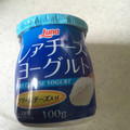 日本ルナ レアチーズヨーグルト 商品写真 2枚目