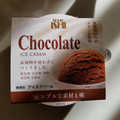成城石井 チョコレートアイス 商品写真 3枚目