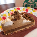 スターバックス ほうじ茶ラテケーキ 商品写真 2枚目