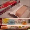 神戸物産 フルーティーソフトキャンディ もも味 商品写真 1枚目