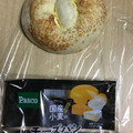 Pasco 国産小麦のチーズパン 商品写真 2枚目