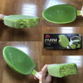 森永 PARM ザ・抹茶 商品写真 1枚目