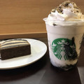 スターバックス ゴマ ゴマ ゴマ フラペチーノ 商品写真 2枚目