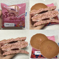 リョーユーパン スリーベリーホットケーキ 商品写真 2枚目