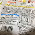 ブイエフアンドティ スナッツラボ 商品写真 2枚目