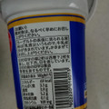 コープ 産直生乳で作った プレーンヨーグルト 生乳100％ 商品写真 1枚目