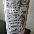 セブンプレミアム 生きて腸まで届く乳酸菌 生きて腸まで届く乳酸菌 のむヨーグルト 国産みかん 商品写真 2枚目
