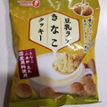 takara 豆乳ラテきなこクッキー 商品写真 2枚目