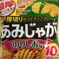 東ハト あみじゃが のりしお味 商品写真 4枚目