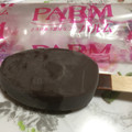 森永 PARM チョコレート＆チョコレート～プラリネ仕立て～ 商品写真 5枚目