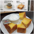 キーコーヒー KEY’SCAFE 厚切りフレンチトースト 商品写真 1枚目