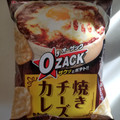 ハウス オー・ザック 焼きチーズカレー味 商品写真 2枚目