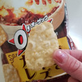 ハウス オー・ザック 焼きチーズカレー味 商品写真 3枚目