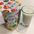 オハヨー のむ野菜＆くだもの IN ヨーグルト 商品写真 1枚目