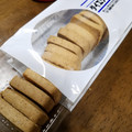 茂蔵 おからと豆乳のダイエット用クッキー 商品写真 1枚目