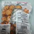 丸彦製菓 こぶし作り 塩味 商品写真 1枚目