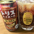 サントリー トリスハイボール コーラハイ 商品写真 4枚目