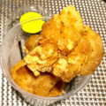 ローソン 鶏から レモン 商品写真 3枚目