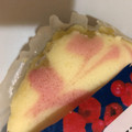 リョーユーパン スリーベリー蒸しケーキ 商品写真 1枚目