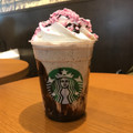 スターバックス チョコ カスタマニア フラペチーノ 商品写真 3枚目