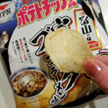 カルビー ポテトチップス 富山の味 富山ブラックラーメン味 商品写真 2枚目