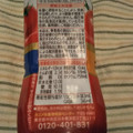 カゴメ カゴメトマトジュース 高リコピントマト使用 商品写真 5枚目