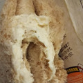 ヤマザキ ランチパック サラダチキン 全粒粉入りパン 商品写真 5枚目