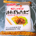 フジパン スナックサンド 鶏そぼろ＆たまご 商品写真 1枚目