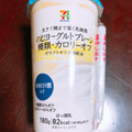 セブンプレミアム 生きて腸まで届く乳酸菌 のむヨーグルト 糖類・カロリーオフ 商品写真 5枚目