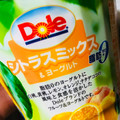 Dole シトラスミックス＆ヨーグルト 商品写真 2枚目