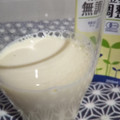 マルサン 豆乳飲料 有機豆乳 無調整 商品写真 5枚目