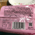 ロピア ベイクドルビーチョコタルト 商品写真 4枚目