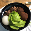 セブン-イレブン 宇治抹茶とチョコレートの和ぱふぇ 商品写真 5枚目