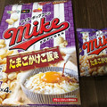 フリトレー マイクポップコーン たまごかけご飯味 商品写真 1枚目