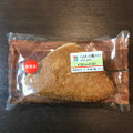 セブン-イレブン ハムチーズ揚げパン 商品写真 2枚目