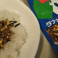 田中食品 タナカの旅行の友 商品写真 1枚目