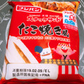 フジパン スナックサンド たこ焼き風 商品写真 3枚目