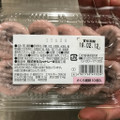 シャトレーゼ さくら饅頭 商品写真 1枚目