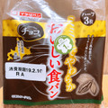 イケダパン おいしい食パン チョコ味 商品写真 2枚目