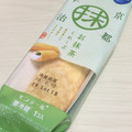 モンテール 小さな洋菓子店 お抹茶クレープ 商品写真 1枚目