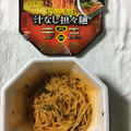 日清食品 ラ王 ビリビリ辛うま 汁なし担々麺 商品写真 2枚目