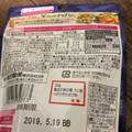 亀田製菓 亀田の柿の種 うに味×のり天わさび味 商品写真 5枚目