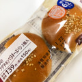 ローソン NL ブランのサラダチキンマヨネーズパン 商品写真 2枚目