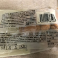 無印良品 桜クッキー 商品写真 1枚目