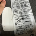 カルディ さくら鈴かすてら 商品写真 1枚目