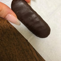 亀田製菓 ハッピーターン Sweetチョコレート 商品写真 3枚目