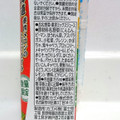 カゴメ 野菜生活100 北海道メロンミックス 商品写真 5枚目