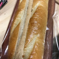 セブン-イレブン きなこクリームフランス 商品写真 5枚目