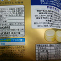 UHA味覚糖 特濃ミルク8.2 特別牛乳 商品写真 3枚目