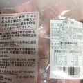 宮川製菓 飴職人 桜飴 商品写真 2枚目